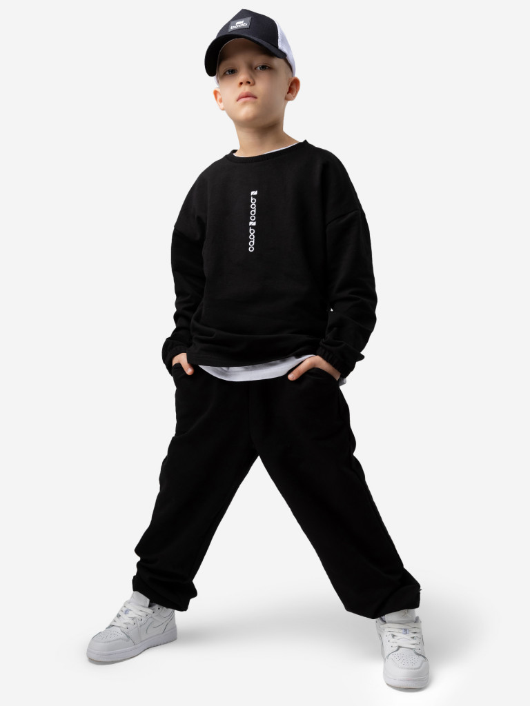 Костюм детский bodo