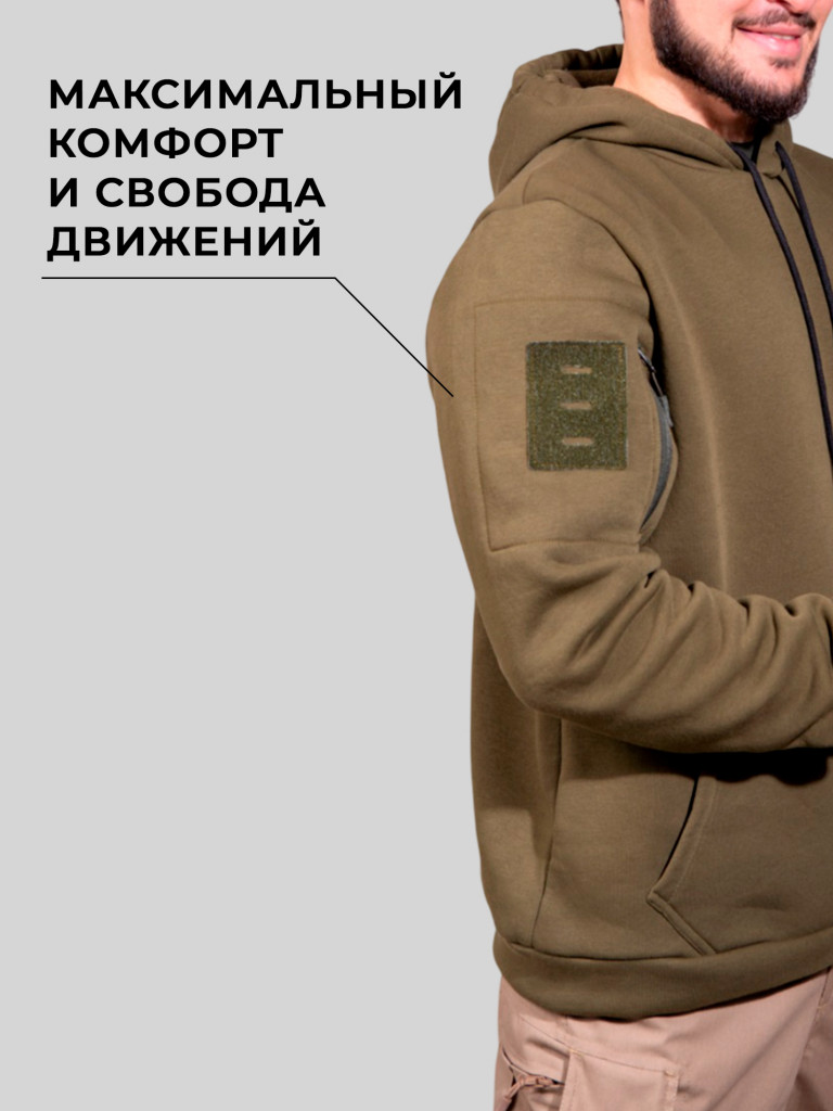 Худи для охоты и рыбалки Black Rams HBT-001 Хаки XXL
