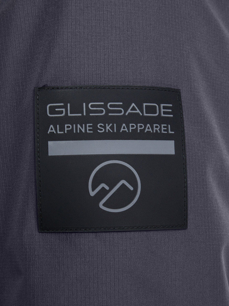Куртка горнолыжная мужская Glissade