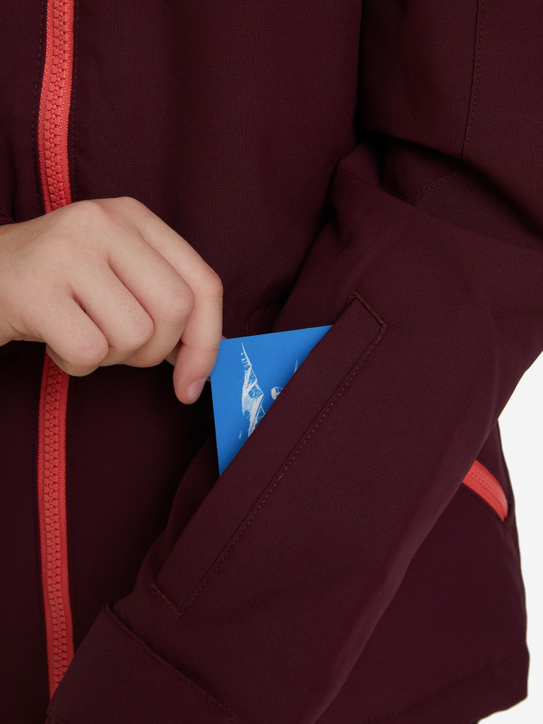 Куртка горнолыжная для девочек Ziener Amely