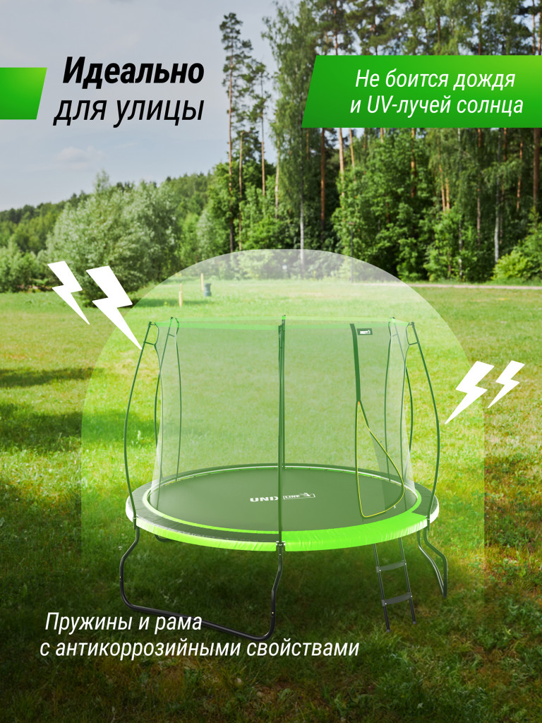 Батут UNIX Line 8 ft UFO Green