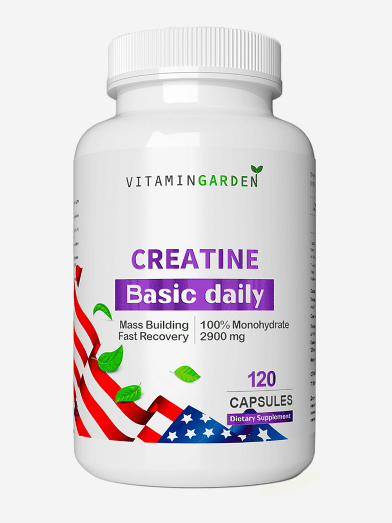 Креатин VITAMIN GARDEN BASIC DAILY, 120 капсул