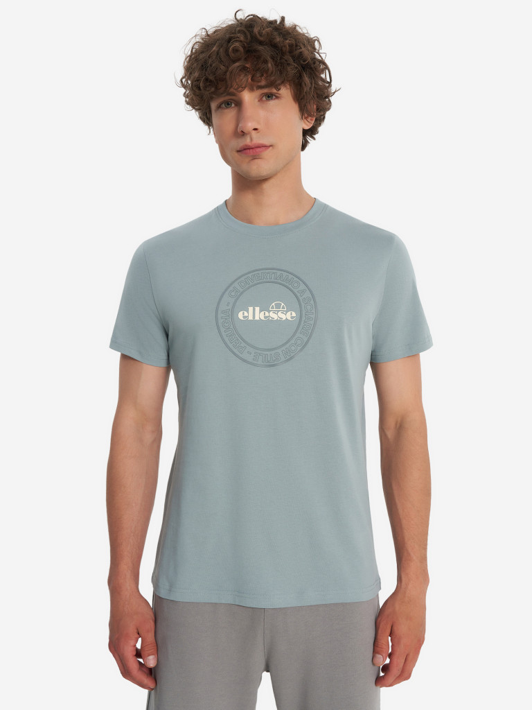 Футболка мужская Ellesse