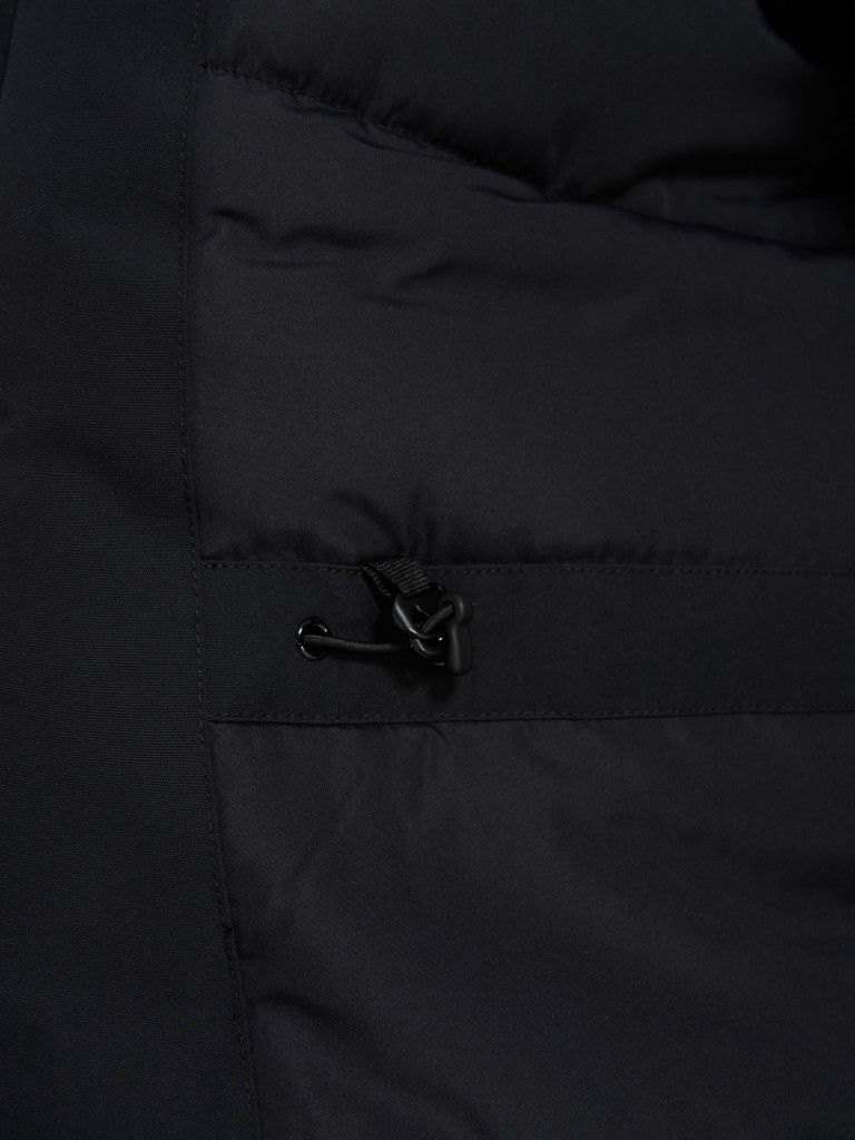 Куртка утепленная мужская Northland