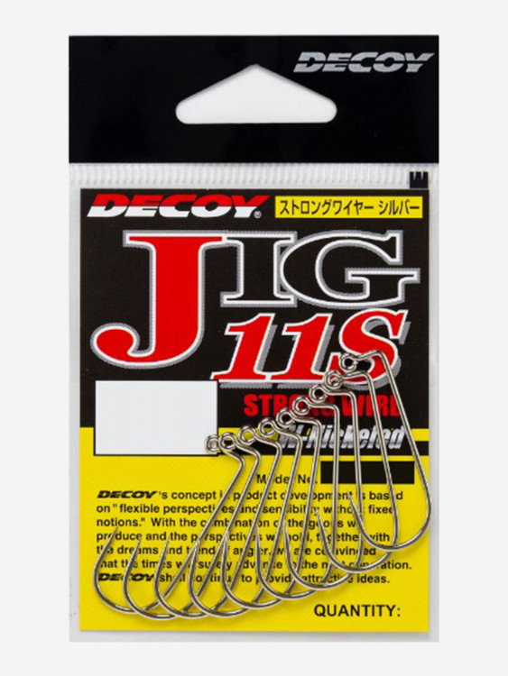 Крючок одинарный Decoy JIG11S Strong Wire #2/0 (в упаковке 8 штук)