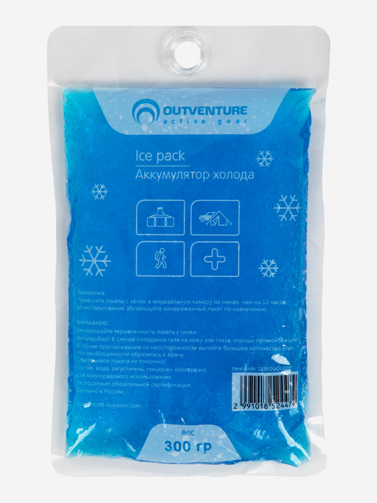 Аккумулятор холода Outventure, 300 гр
