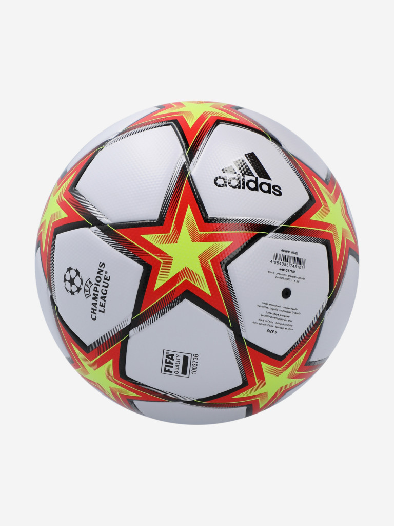Мяч футбольный adidas FIN21 LGE