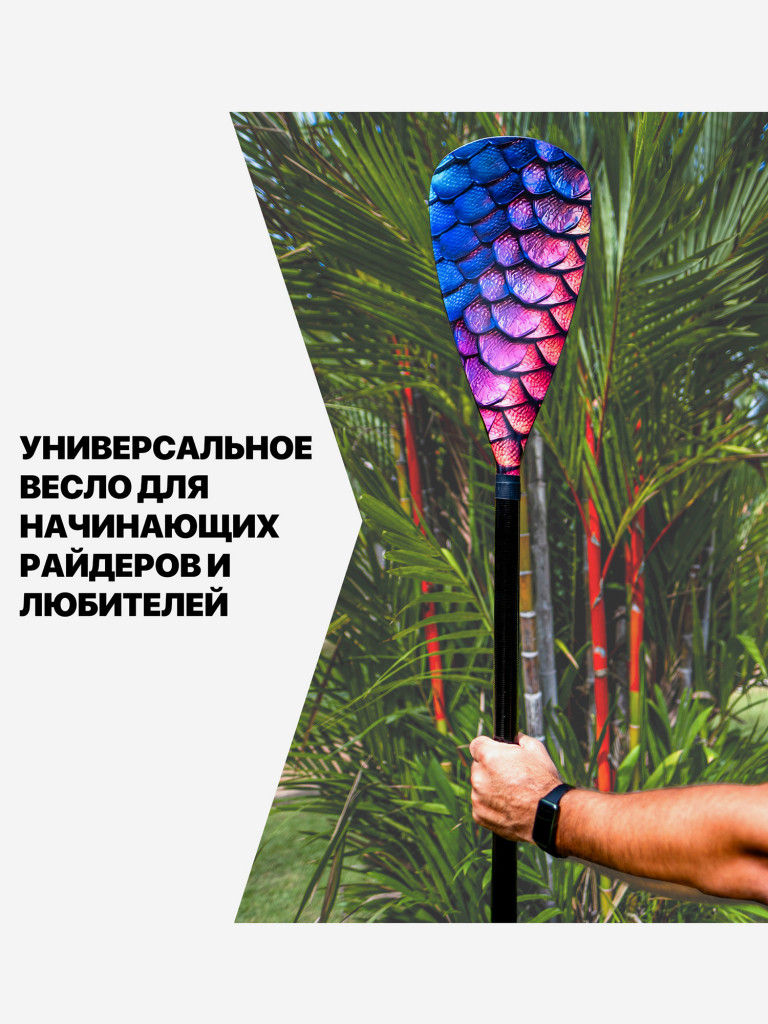 Весло для SUP досок EasyRider Dragon Scale