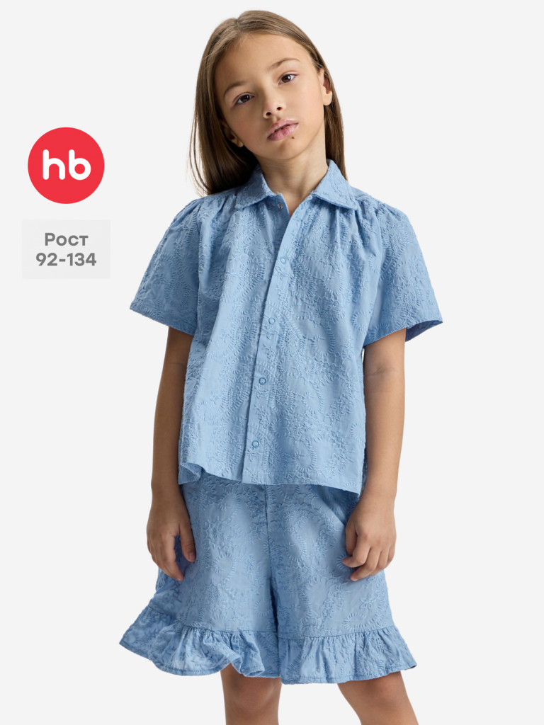 Комплект: блуза и шорты HAPPY BABY