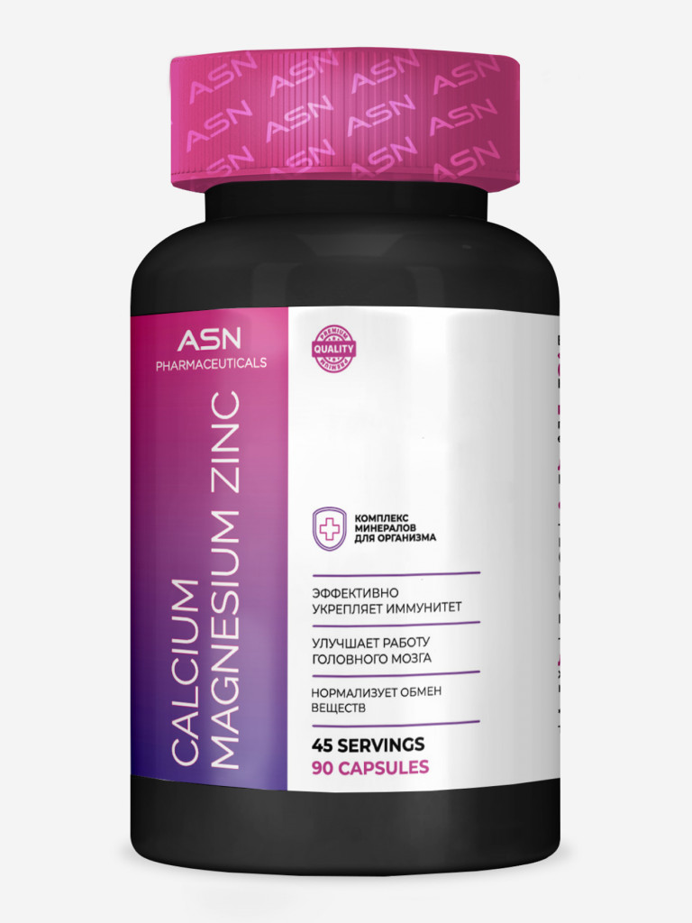 Кальций, Магний, Цинк ASN PHARMACEUTICALS, 90 капсул