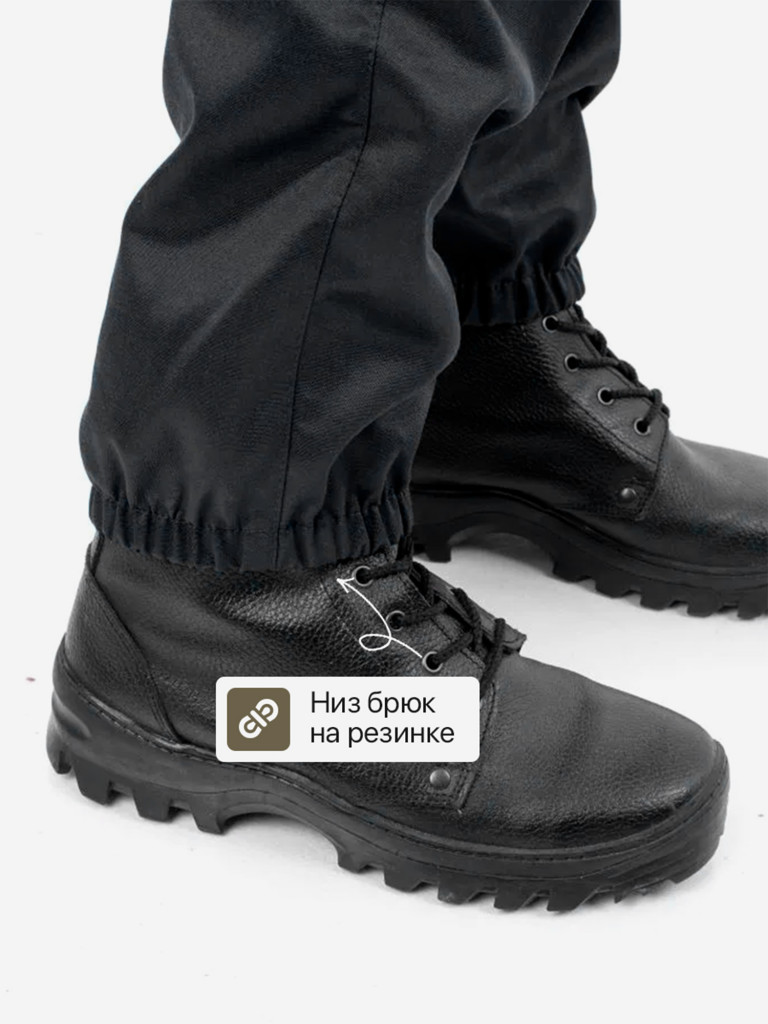 Костюм для рыбалки и охоты антимоскитный Защита NEW ENERGY, грета, красный/черный