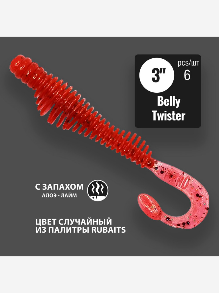 Cиликоновые приманки RuBaits MIX1 для рыбалки набор 10 пачек 85 шт. Размеры 45 - 76 мм. Приманки на щуку на судака. Слаги Микроджиг.