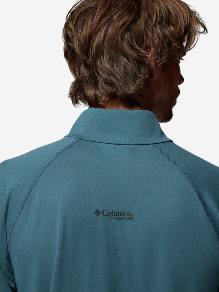 Лонгслив мужской Columbia DriVenture