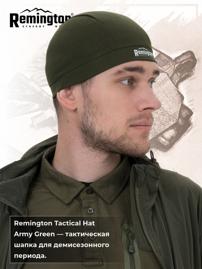 Шапка Remington Tactical Hat Army Green