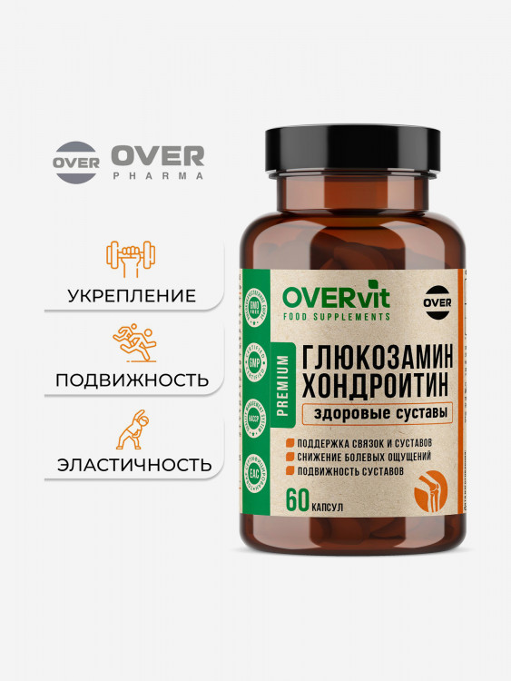 Комплекс глюкозамин, хондроитин OVER, для суставов и связок, 60 капсул