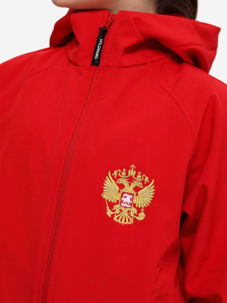 Ветровка спортивная WILDWINS