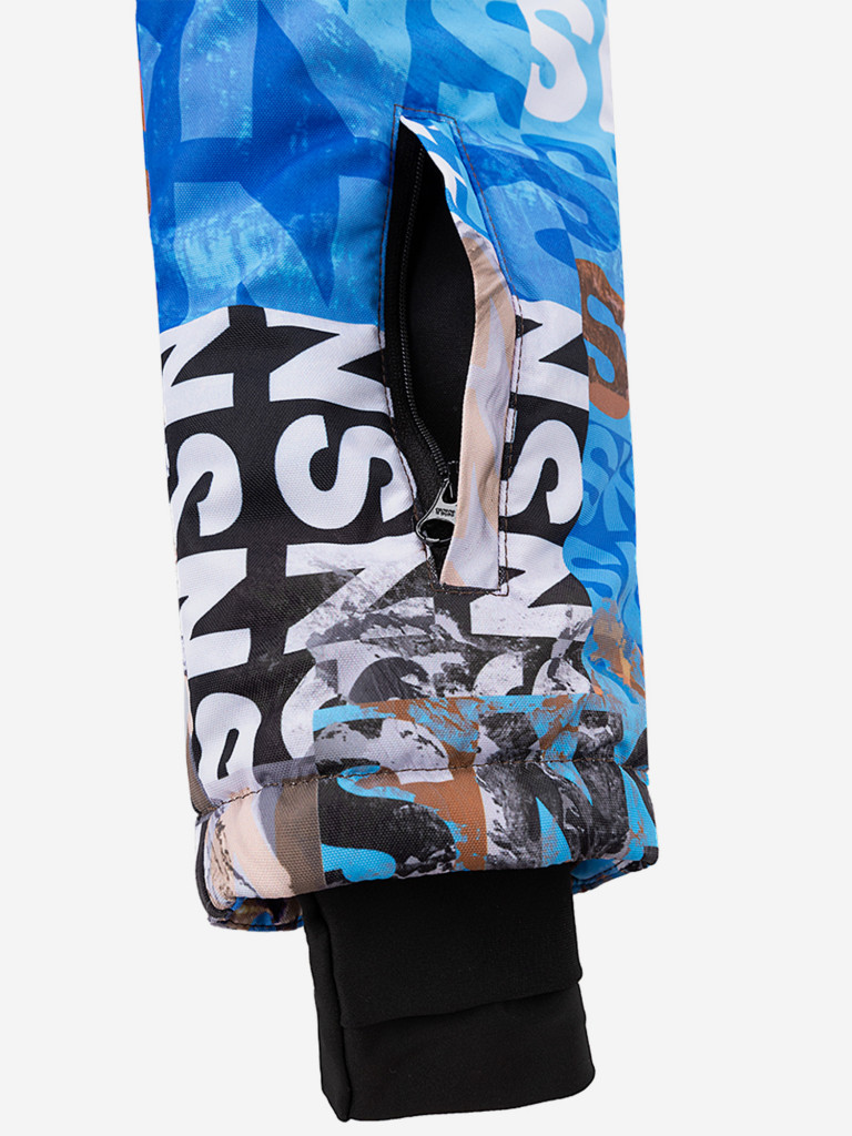 Костюм NIKASTYLE