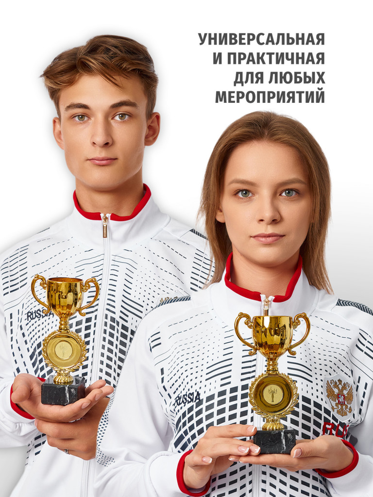 Кубок для награждения победителей 5 шт. Награда для спорта и конкурсов.