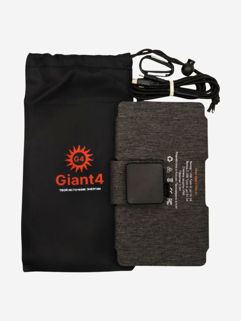 Портативная солнечная батарея GiantSolar S для зарядки телефона 10W 5v