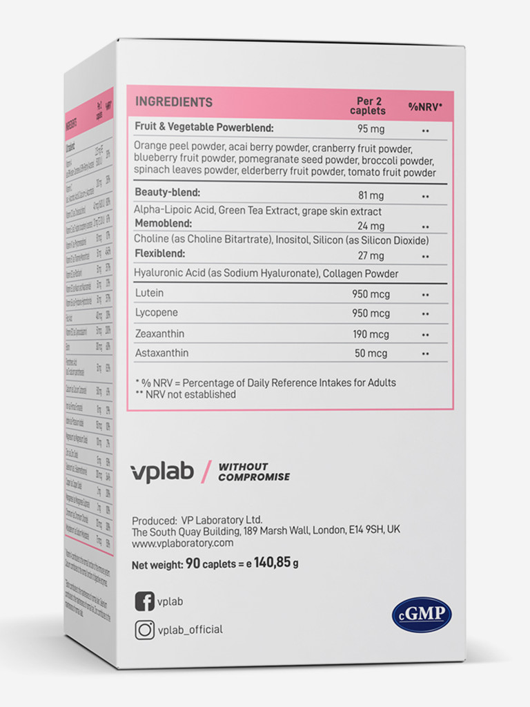 Спортивный витаминно-минеральный комплекс женский Vplab Nutrition, 90 шт