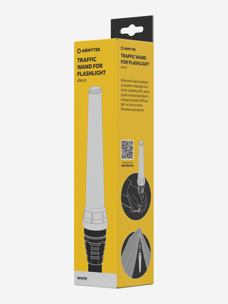 Сигнальный жезл Armytek ATW-01 на фонарь Predator, Viking, Dobermann, 200 мм, белый