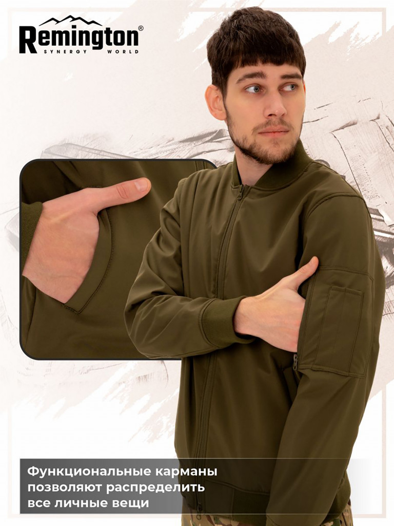 Куртка Remington Lining Tactical Jacket Army Green