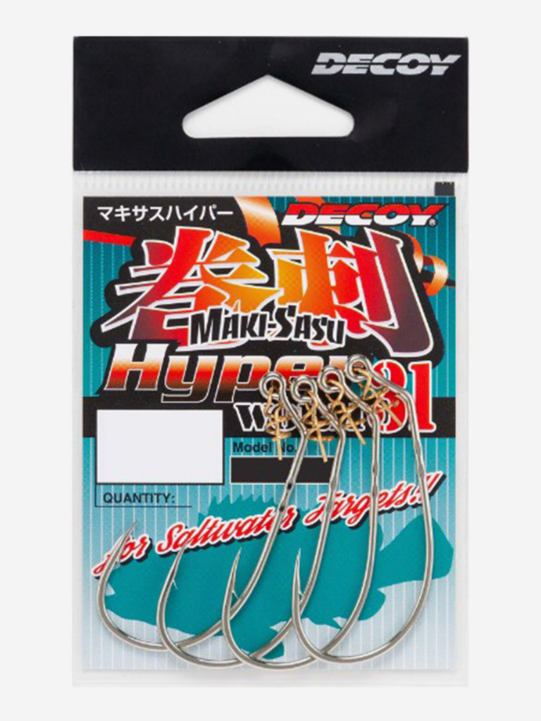 Крючок офсетный Decoy Worm 31 Makisasu Hook Hyper #5/0 (в упаковке 3 штуки)