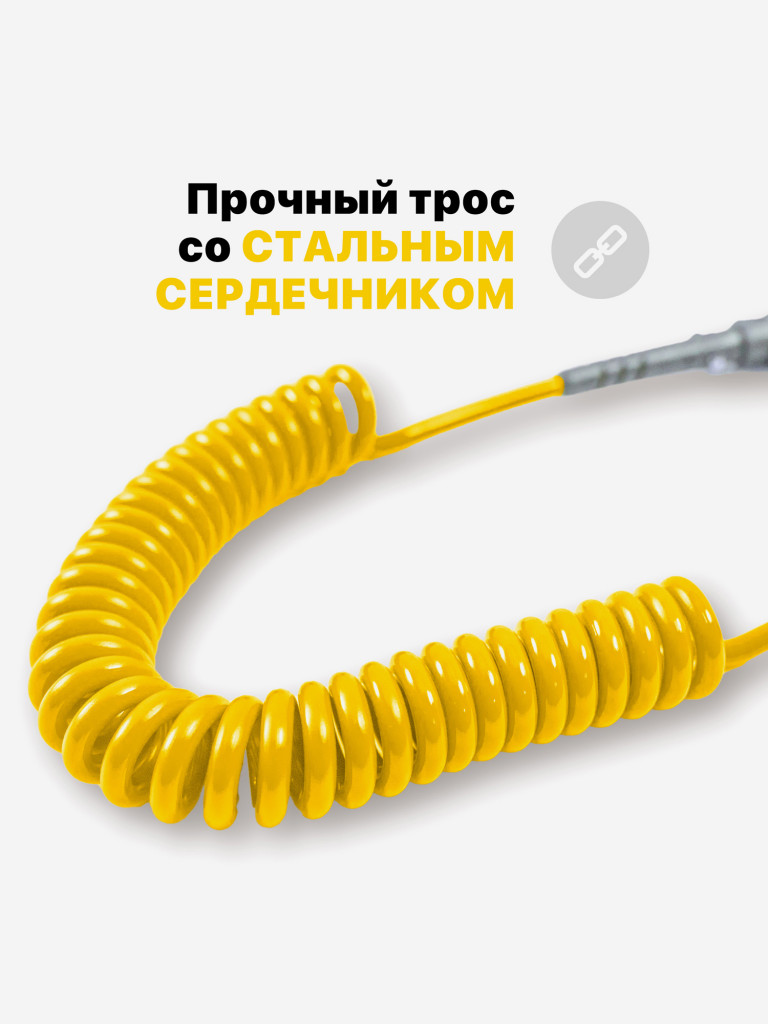 Лиш страховочный трос для SUP-досок EasyRider