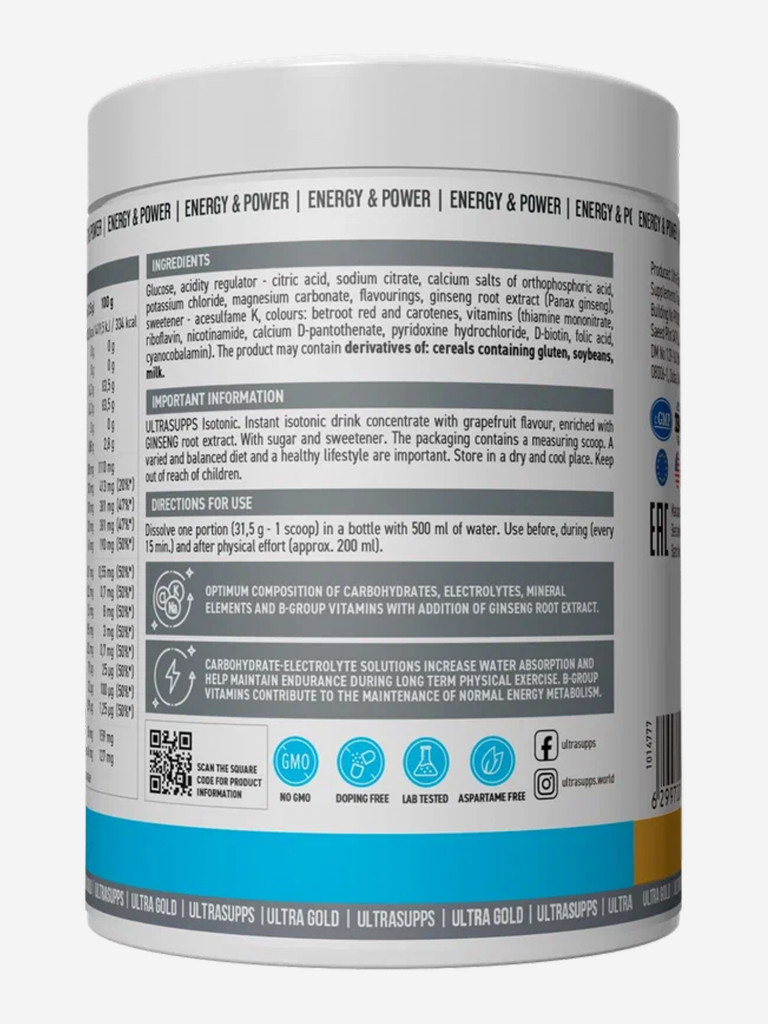 Изотоник Ultrasupps "Грейпфрут", 500 г