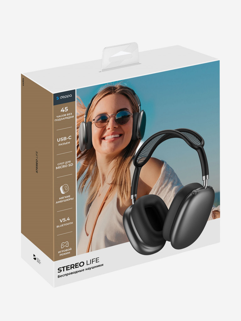 Беспроводные накладные наушники Stereo Life, bluetooth 5.4, 350мАч
