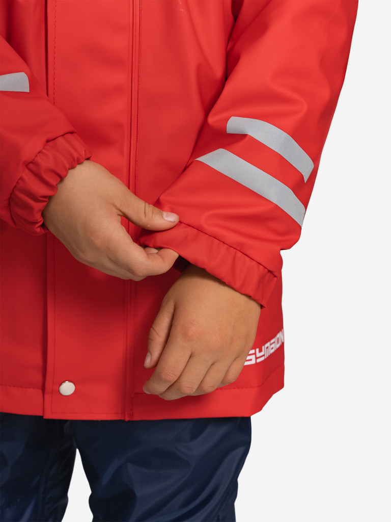 Куртка детская утепленная на меху SYMBION Диксон