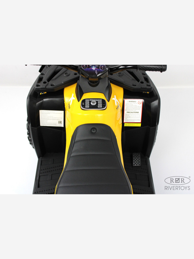Детский электроквадроцикл RIVERTOYS T001TT 4WD желтый