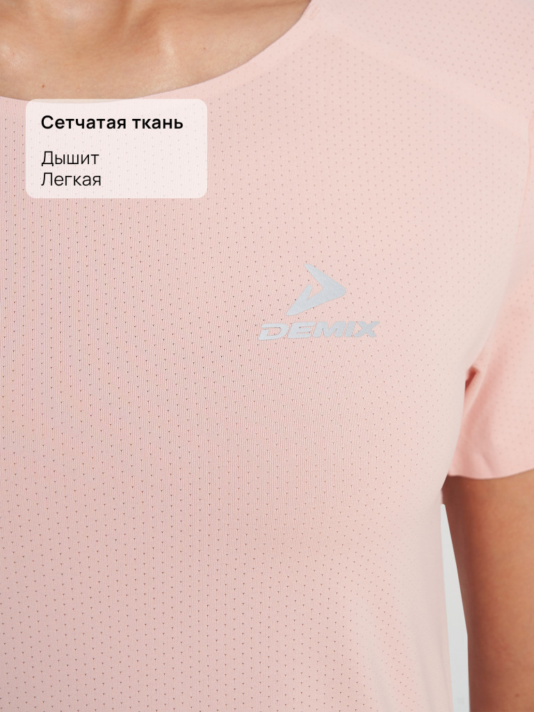 Футболка женская Demix
