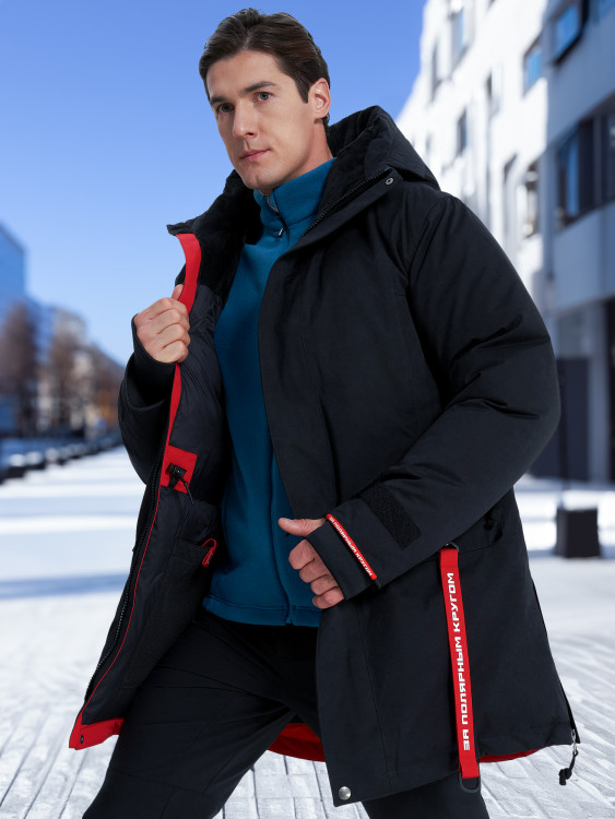 Пуховик мужской оверсайз Bask Yukagir