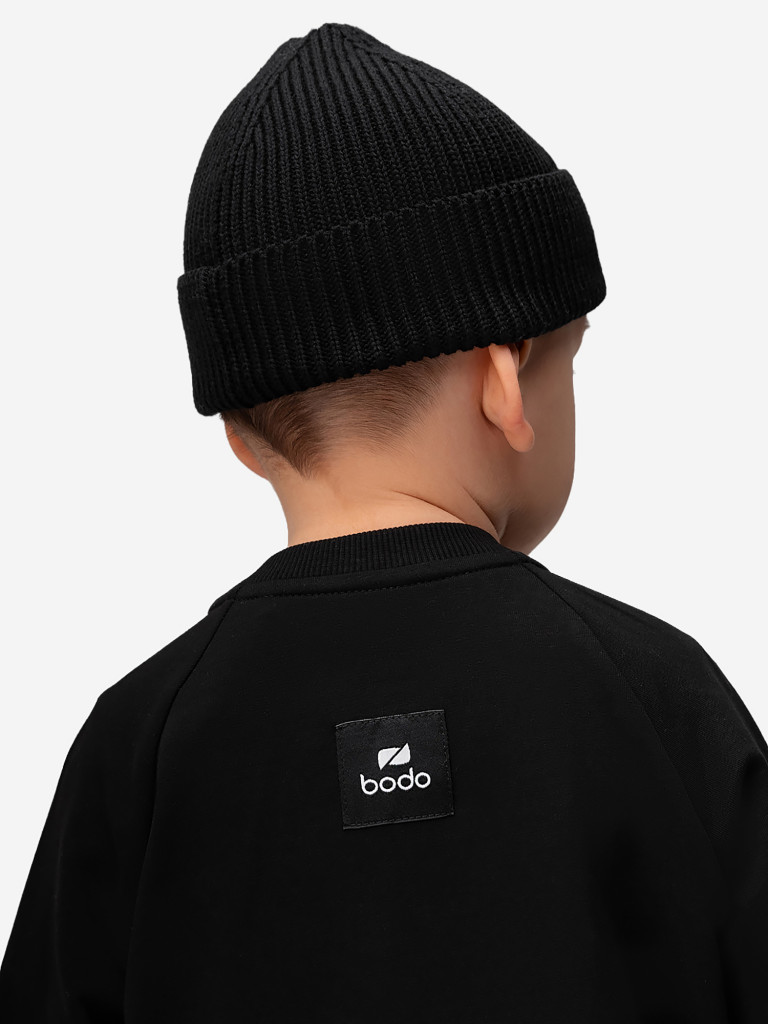 Костюм спортивный для мальчиков bodo