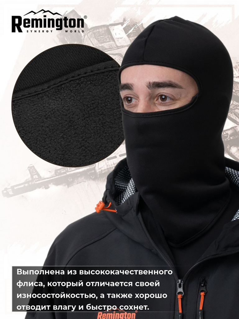 Балаклава Remington флис (черный) RBH-562048BK