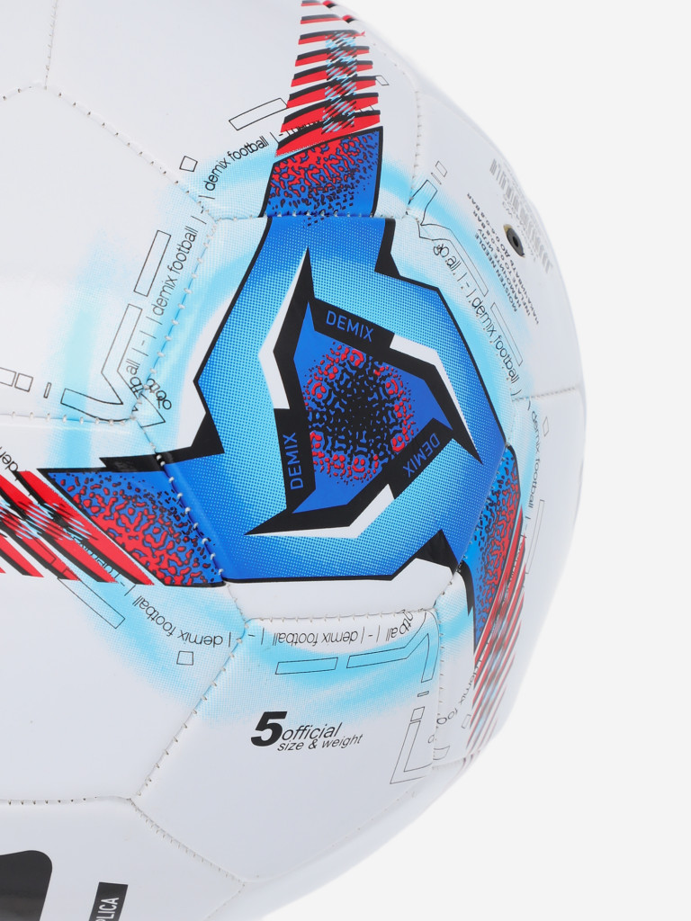 Мяч футбольный Demix DF900 Replica