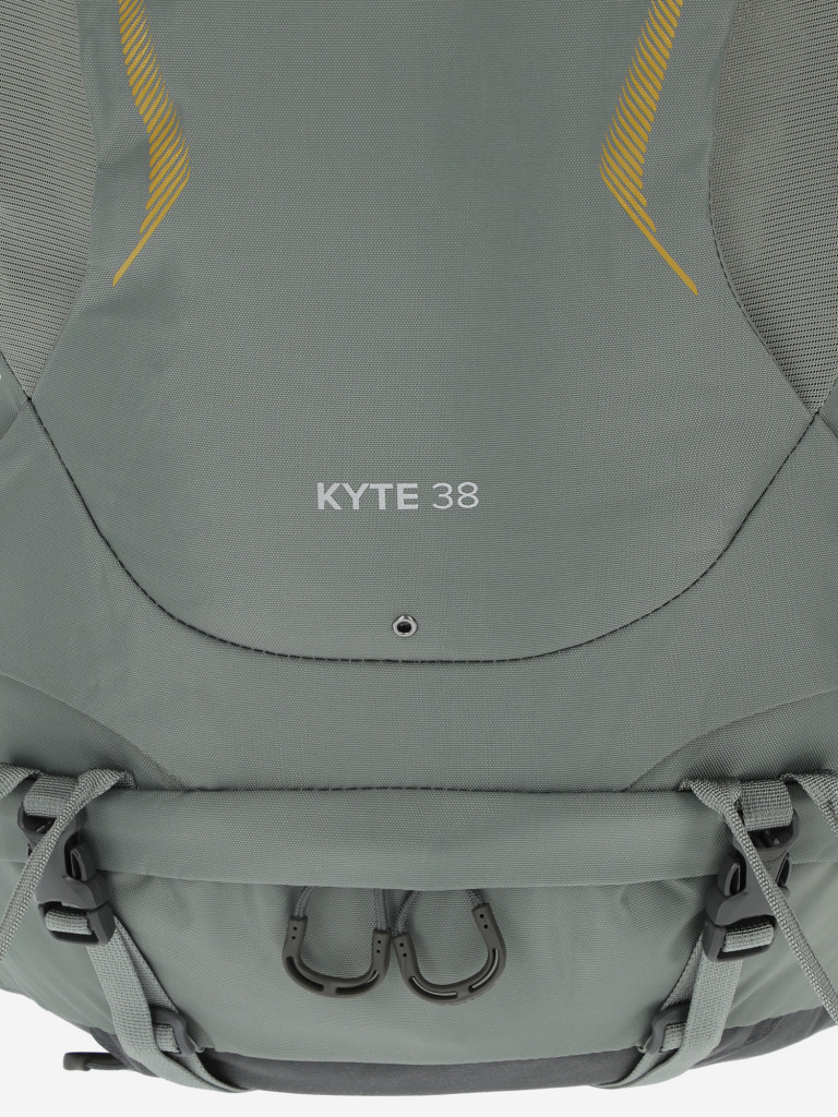 Рюкзак женский Osprey Kyte, 38 л