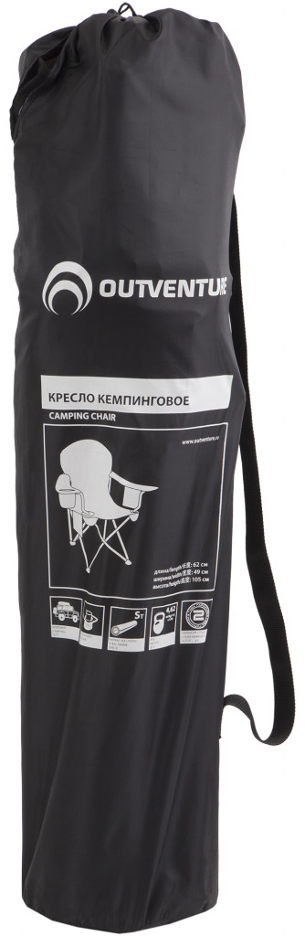 Кресло Outventure