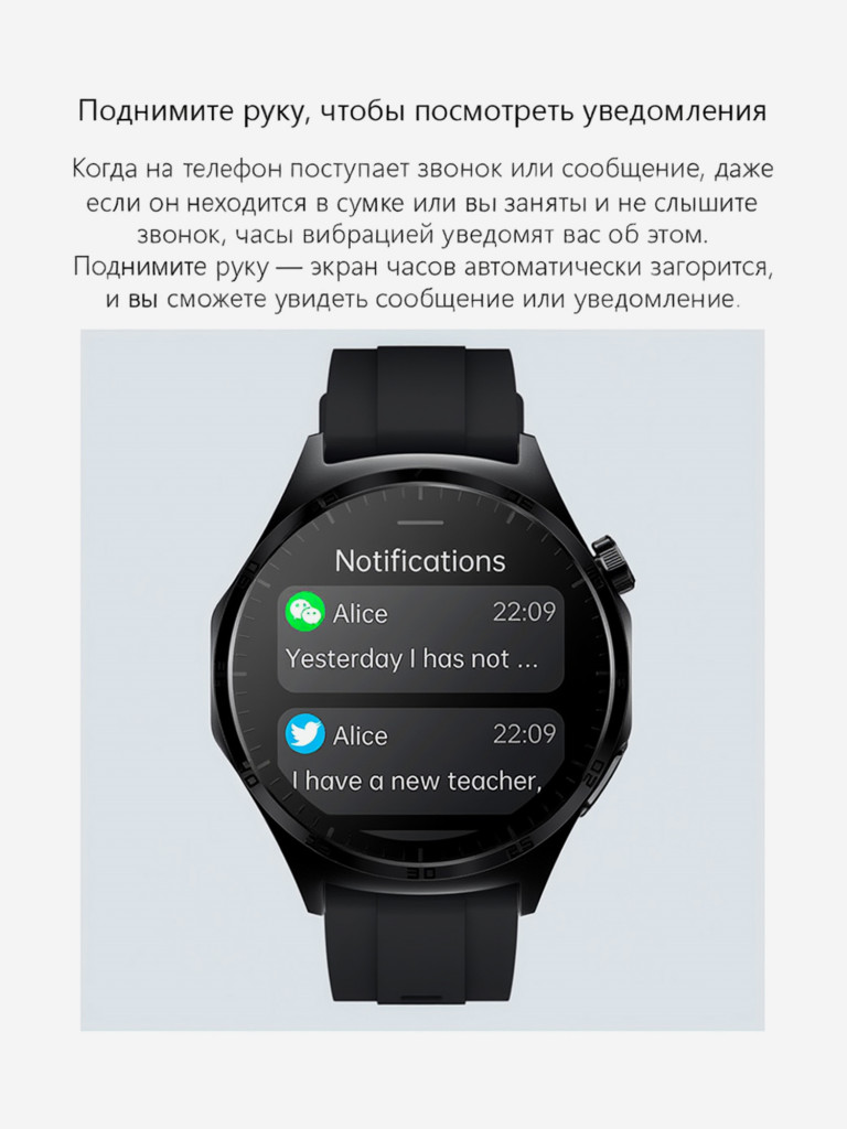 Фитнес-браслет HerzBan Elegance ECG 4