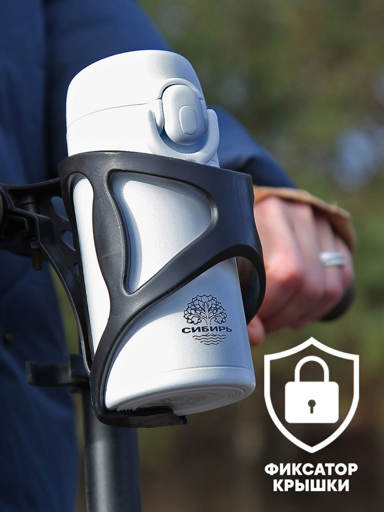 Термос сталь СИБИРЬ 0.25 л. Простое решение белый