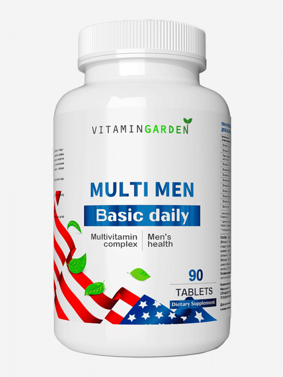 Витамины для мужчин VITAMIN GARDEN BASIC DAILY, 90 таблеток