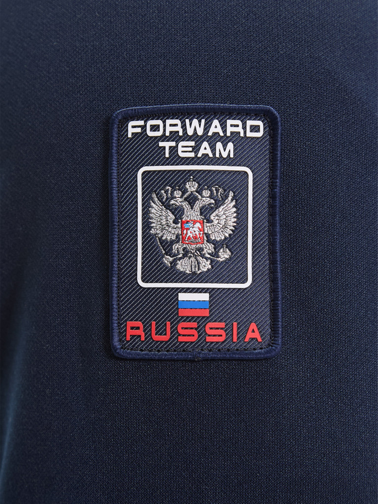 Костюм спортивный мужской Forward