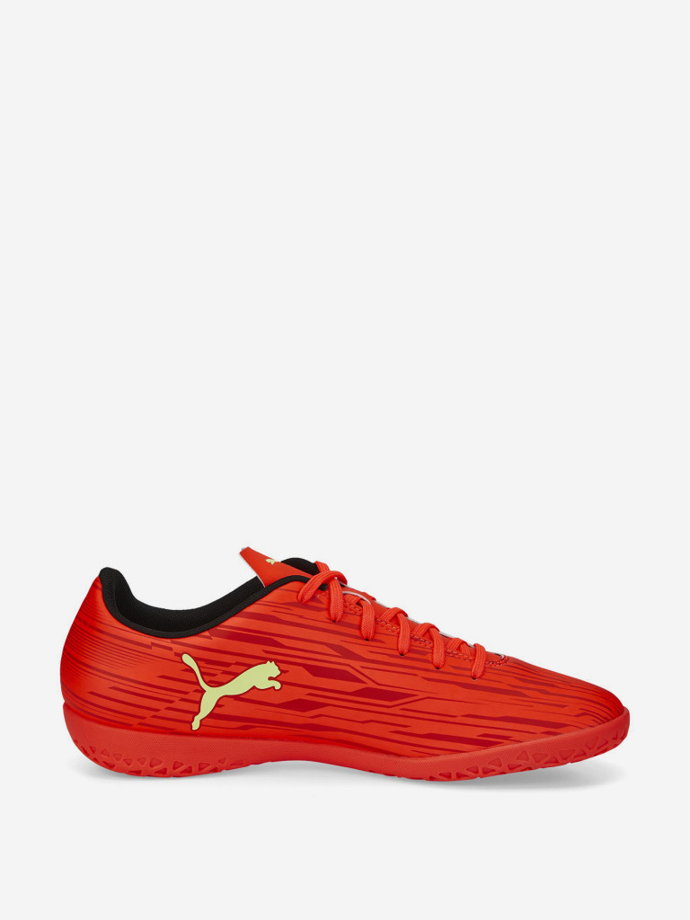 Бутсы мужские PUMA Rapido III It