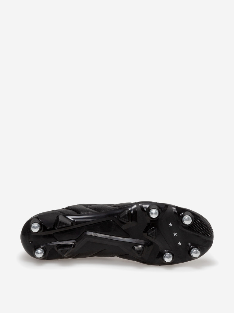 Бутсы мужские Pantofola D'Oro Superleggera 2.0 SG