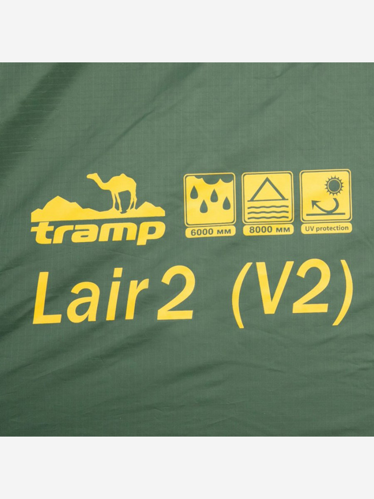 Палатка Tramp Lair 2 (V2)
