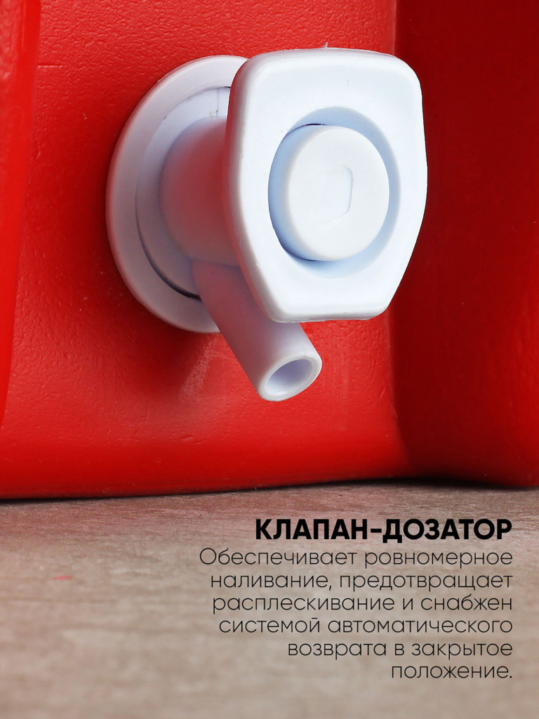 Термоконтейнер EZ COOLERS Keep cold cooler jumbo, 35 л, красный