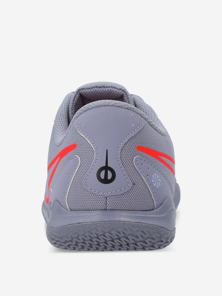 Бутсы для мальчиков Nike Legend 10 Academy Ic