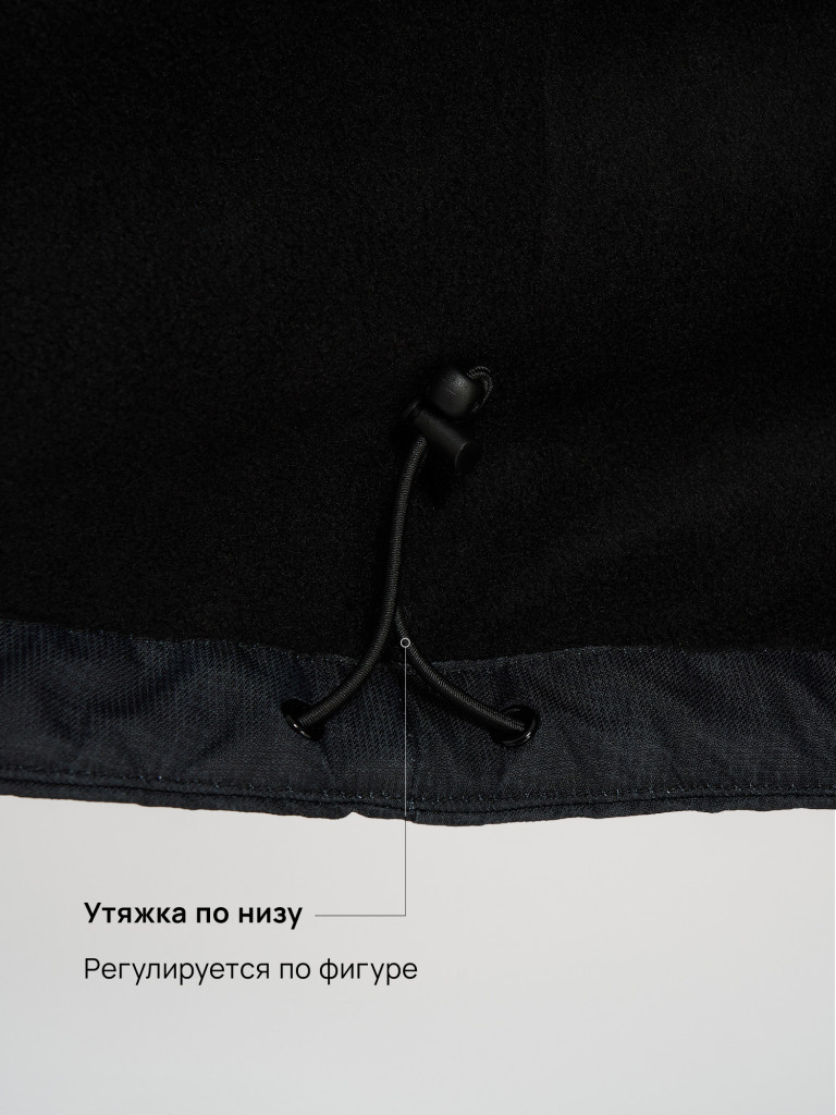 Легкая куртка для мальчиков Kappa