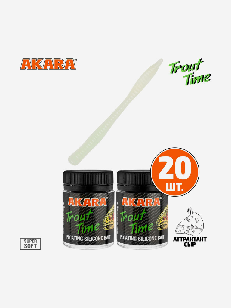 Силиконовая приманка Akara Trout Time WORM 3 Cheese 12 (20 шт.)